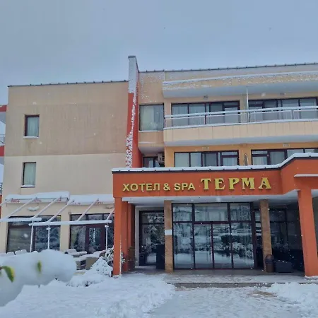 Terma Rezort