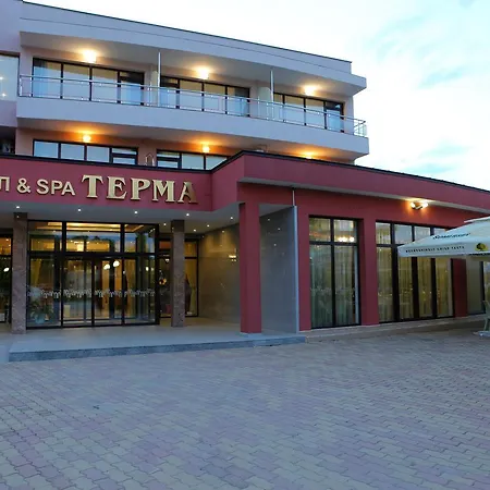 Ośrodek wypoczynkowy Terma 3*